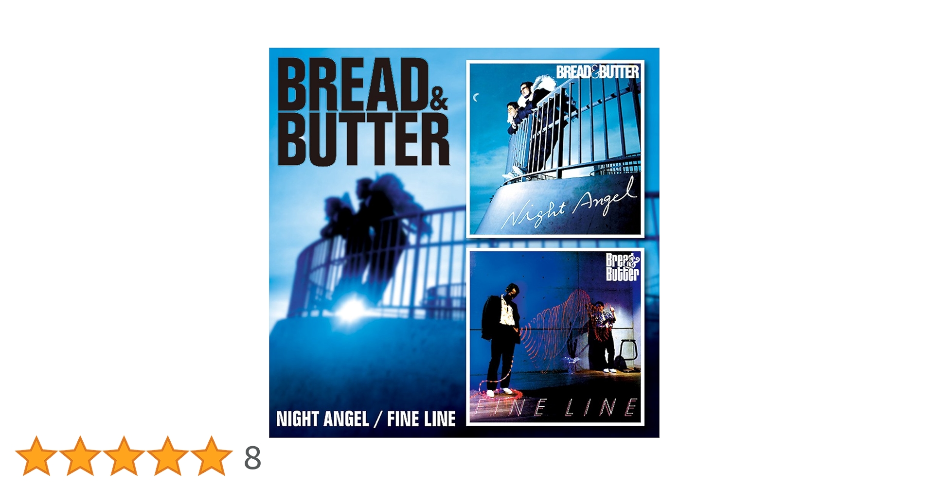 新品未開封 廃盤 CD ブレッド&バター ナイト・エンジェル＋ファイン・ライン Amazon.co.jp: ナイト・エンジェル+ファイン・ライン: ミュージック